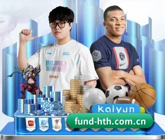 华体会 APP - hth